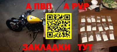 экстази Усть-Илимск