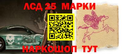 гидропоника Туймазы