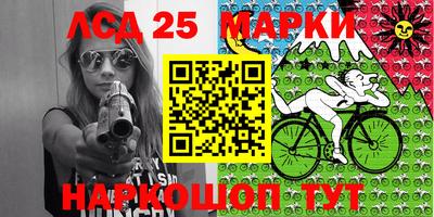 гидропоника Туймазы