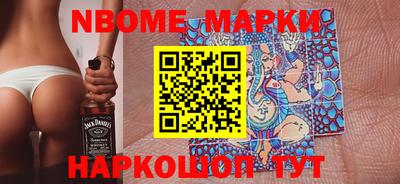 гидропоника Туймазы