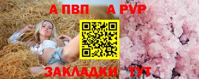 экстази Усть-Илимск