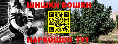 гидропоника Туймазы