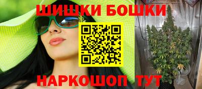 гидропоника Туймазы