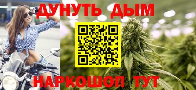 кокаин Уссурийск