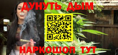 гидропоника Туймазы