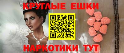 бутират Тула