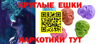 гидропоника Туймазы