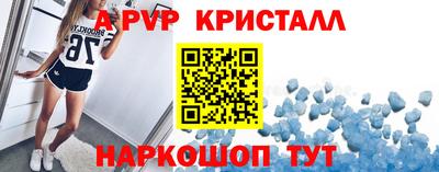 гидропоника Туймазы