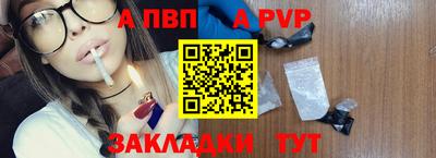 гидропоника Туймазы