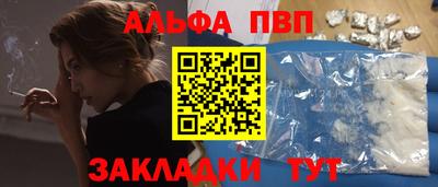 гидропоника Туймазы