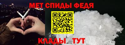 гидропоника Туймазы