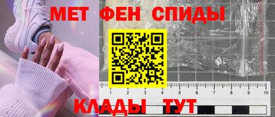 бутират Тула