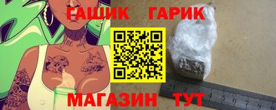 гидропоника Туймазы