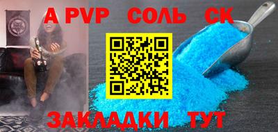 экстази Усть-Илимск