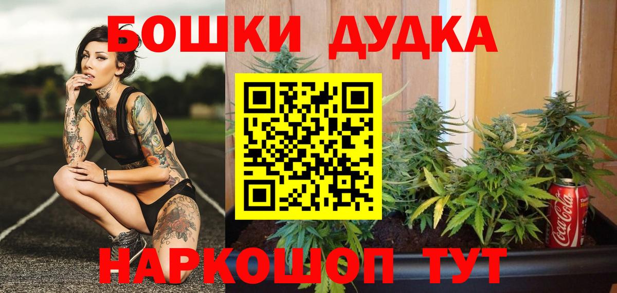 Конопля ГИДРОПОН Полевской
